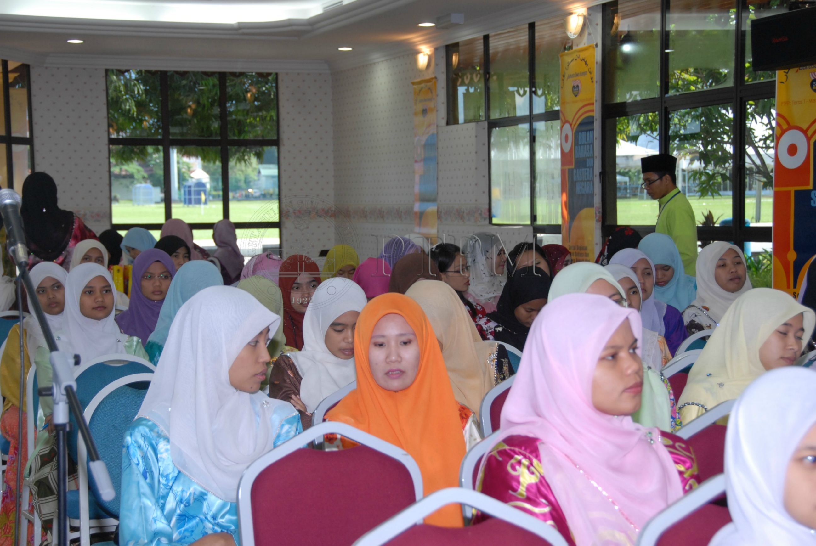 PTPM 08 74 sastera DSC 0089